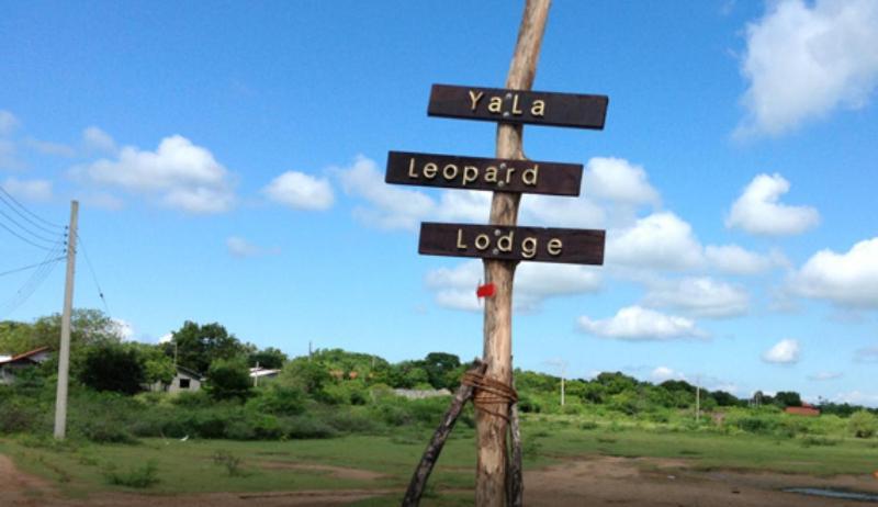 Yala Leopard Lodge Kirinda (Hambantota) Exterior photo